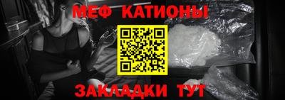 дживик Будённовск