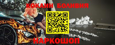 мяу мяу кристалл Бугуруслан