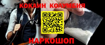 ALPHA-PVP Бузулук