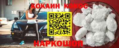 дживик Будённовск