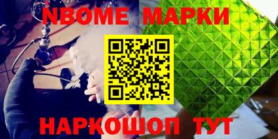 ALPHA-PVP Бузулук