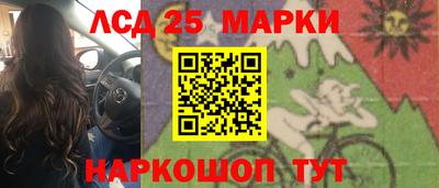 дживик Будённовск