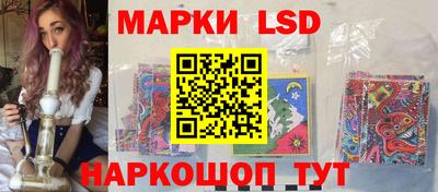 ALPHA-PVP Бузулук