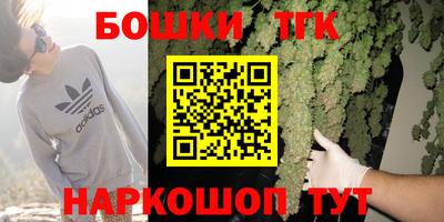 ALPHA-PVP Бузулук