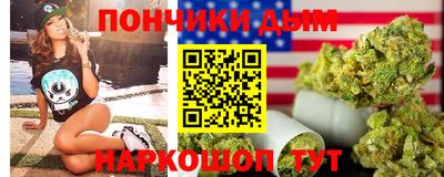 дживик Будённовск
