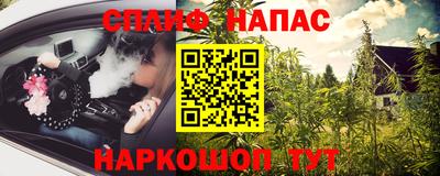 дживик Будённовск