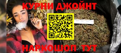 герыч Гудермес