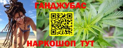 дживик Будённовск
