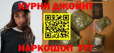 ALPHA-PVP Бузулук