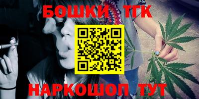 дживик Будённовск