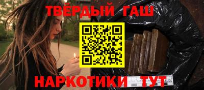 дживик Будённовск