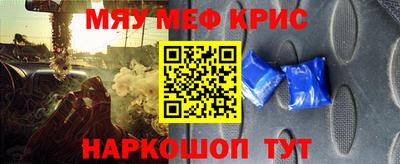 дживик Будённовск