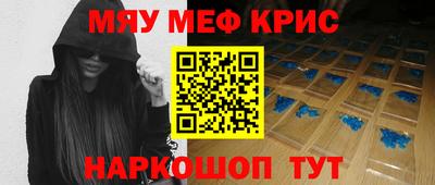 дживик Будённовск